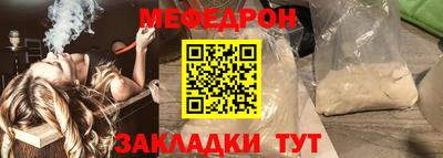 не бодяженный Краснознаменск