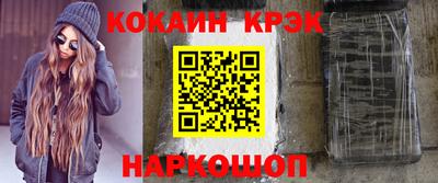 не бодяженный Краснознаменск