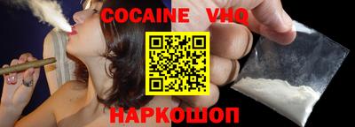 не бодяженный Краснознаменск