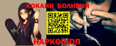 не бодяженный Краснознаменск