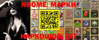 гидра Краснодар