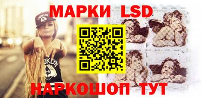 не бодяженный Краснознаменск