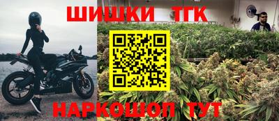 герыч Краснокаменск