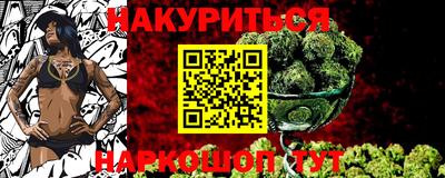 не бодяженный Краснознаменск