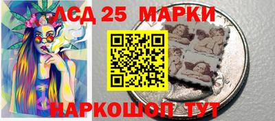 не бодяженный Краснознаменск