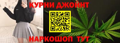 герыч Краснокаменск