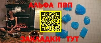 герыч Краснокаменск