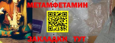 не бодяженный Краснознаменск