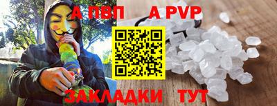 не бодяженный Краснознаменск