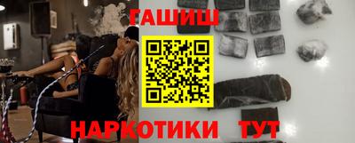 не бодяженный Краснознаменск