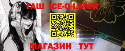 не бодяженный Краснознаменск