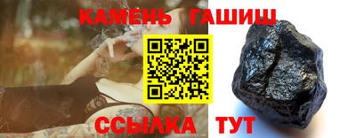 не бодяженный Краснознаменск