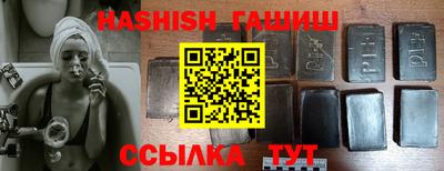 не бодяженный Краснознаменск