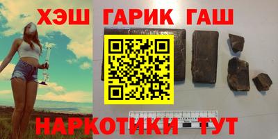 не бодяженный Краснознаменск