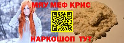 не бодяженный Краснознаменск