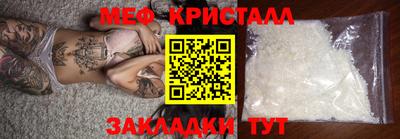 не бодяженный Краснознаменск