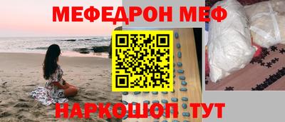 не бодяженный Краснознаменск
