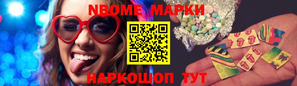Марихуана  Вход с VPN  ЭКСТАЗИ  ГАШ  Кушва  Мефедрон кристаллы 
